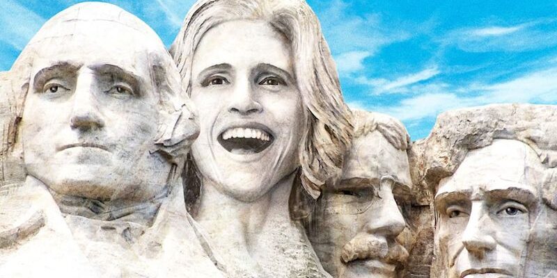 VEEP 2015